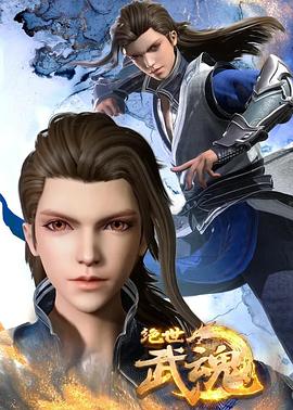 三水seo排名优化资料