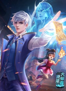 山东seo网站排名优化