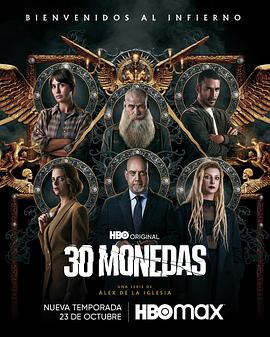 重庆seo网站刷排名推广多少钱